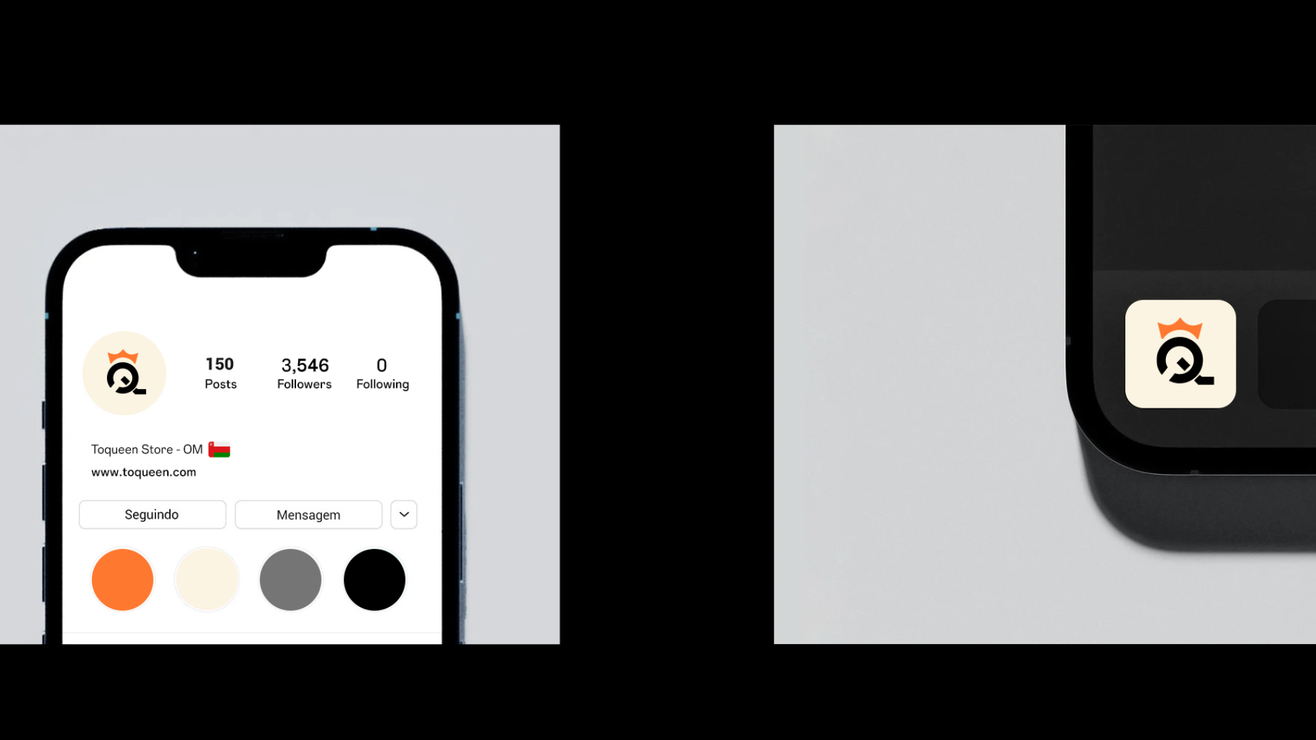 Toqueen - Oman alternate